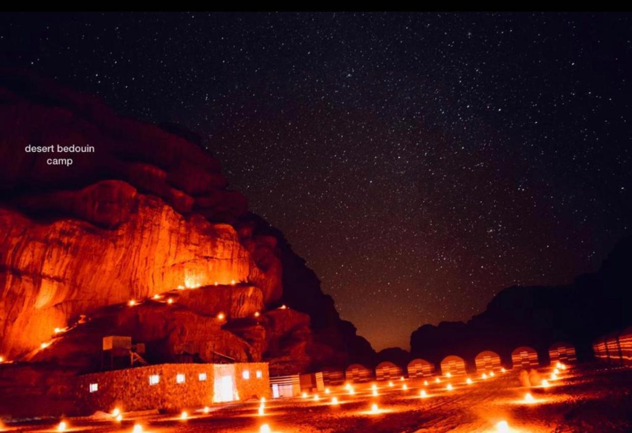 Bedouin Culture Camp Wadi Rum Exteriör bild